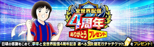 ꡼ No.002 | ֥ץƥ ɥ꡼פFCХ륻ʸ˥ե夿ꤿо