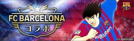 ꡼ No.004 | ֥ץƥ ɥ꡼פFCХ륻ʸ˥ե夿ꤿо