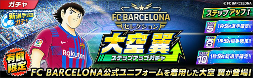 ꡼ No.006 | ֥ץƥ ɥ꡼פFCХ륻ʸ˥ե夿ꤿо