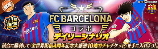 ꡼ No.007 | ֥ץƥ ɥ꡼פFCХ륻ʸ˥ե夿ꤿо