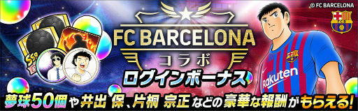 ꡼ No.009 | ֥ץƥ ɥ꡼פFCХ륻ʸ˥ե夿ꤿо