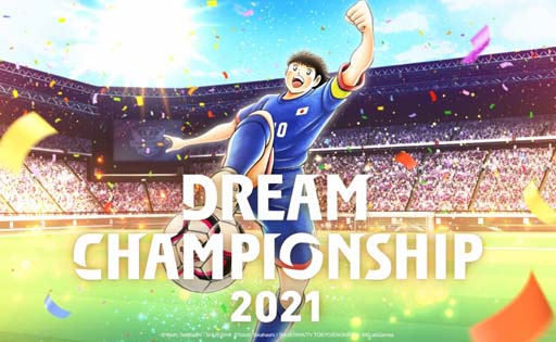 ꡼ No.001 | ֥ץƥ ɥ꡼סDream Championship 2021ɷ辡ȡʥȤ1211ۿ