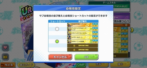 ꡼ No.004 | ֥ץƥ ɥ꡼ס³ˡɲäʤɤΥåץǡȤ»