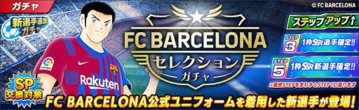 ꡼ No.004 | ֥ץƥ ɥ꡼סFCХ륻ʸ˥եѤ꤬о