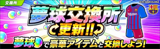 ꡼ No.007 | ֥ץƥ ɥ꡼סFCХ륻ʸ˥եѤ꤬о