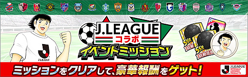 ꡼ No.006 | ֥ץƥ ɥ꡼ס2022J꡼˥եѤ 餬о