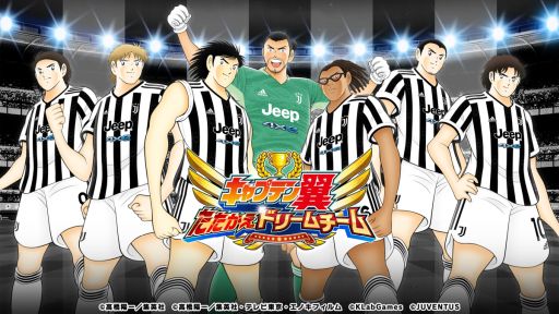 ꡼ No.001Υͥ / ֥ץƥ ɥ꡼פ5ǯǰڡ󳫺