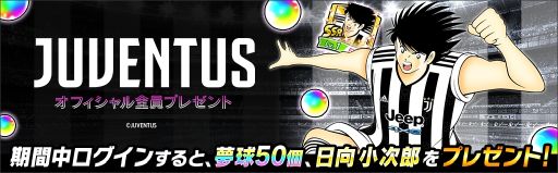 ꡼ No.003Υͥ / ֥ץƥ ɥ꡼פ5ǯǰڡ󳫺