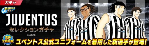 ꡼ No.004Υͥ / ֥ץƥ ɥ꡼פ5ǯǰڡ󳫺