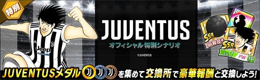 ꡼ No.006Υͥ / ֥ץƥ ɥ꡼פ5ǯǰڡ󳫺