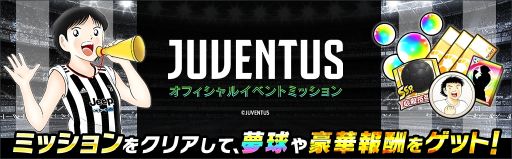 ꡼ No.007Υͥ / ֥ץƥ ɥ꡼פ5ǯǰڡ󳫺