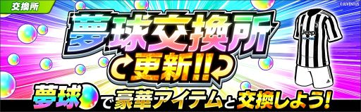 ꡼ No.009Υͥ / ֥ץƥ ɥ꡼פ5ǯǰڡ󳫺