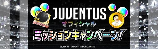 ꡼ No.013Υͥ / ֥ץƥ ɥ꡼פ5ǯǰڡ󳫺