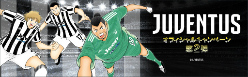 ꡼ No.002 | ֥ץƥ ɥ꡼ס5ǯڡ2Ƥ򳫺