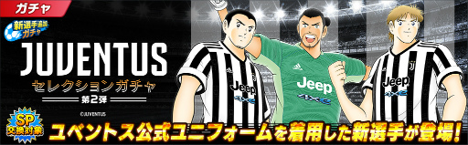 ꡼ No.006 | ֥ץƥ ɥ꡼ס5ǯڡ2Ƥ򳫺