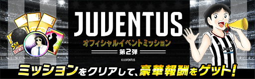 ꡼ No.007 | ֥ץƥ ɥ꡼ס5ǯڡ2Ƥ򳫺