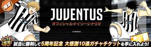 ꡼ No.010 | ֥ץƥ ɥ꡼ס5ǯڡ2Ƥ򳫺