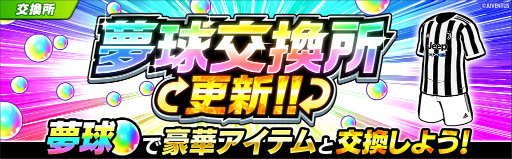 ꡼ No.011 | ֥ץƥ ɥ꡼ס5ǯڡ2Ƥ򳫺