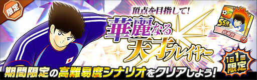 ꡼ No.013 | ֥ץƥ ɥ꡼ס5ǯڡ2Ƥ򳫺