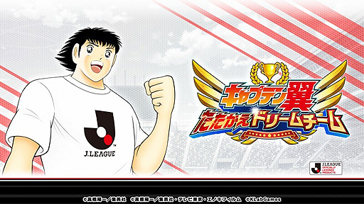 ꡼ No.001 | ֥ץƥ ɥ꡼ס2022 J꡼˥եѤ̨ Ϻʤ4꤬о