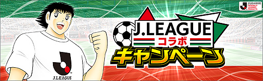 ꡼ No.002 | ֥ץƥ ɥ꡼ס2022 J꡼˥եѤ̨ Ϻʤ4꤬о