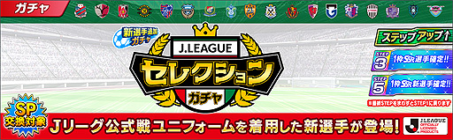 ꡼ No.003 | ֥ץƥ ɥ꡼ס2022 J꡼˥եѤ̨ Ϻʤ4꤬о