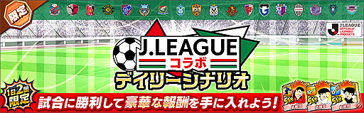 ꡼ No.005 | ֥ץƥ ɥ꡼ס2022 J꡼˥եѤ̨ Ϻʤ4꤬о