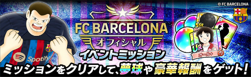 ꡼ No.005 | ֥ץƥ ɥ꡼FCХ륻ʥ˥եο꤬о