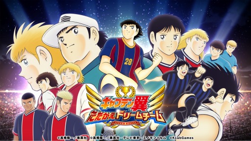 ꡼ No.001 | ֥ץƥ ɥ꡼NEXT DREAMۿ1ǯǰڡ򳫺