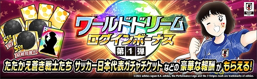 ꡼ No.003 | ֥ץƥ ɥ꡼סɥɥ꡼७ڡ򳫺