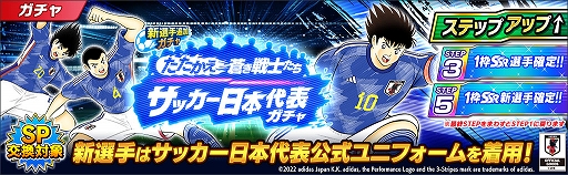 ꡼ No.004 | ֥ץƥ ɥ꡼סɥɥ꡼७ڡ򳫺