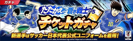 ꡼ No.006 | ֥ץƥ ɥ꡼סɥɥ꡼७ڡ򳫺