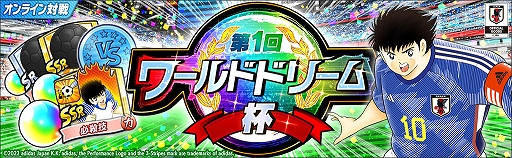 ꡼ No.008 | ֥ץƥ ɥ꡼סɥɥ꡼७ڡ򳫺