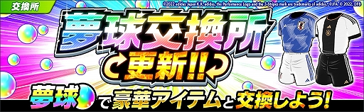 ꡼ No.011 | ֥ץƥ ɥ꡼סɥɥ꡼७ڡ򳫺