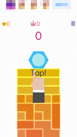 画像ギャラリー No.002のサムネイル画像 / 不安定なオブジェクトをうまく落とせるか。スマホ向けパズルゲーム「Six!」を紹介する「(ほぼ)日刊スマホゲーム通信」第1343回