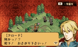 画像ギャラリー No.003のサムネイル画像 / ニンテンドー3DS「不思議の国のラビリンス」と「マーセナリーズサーガ2」の期間限定セールを実施