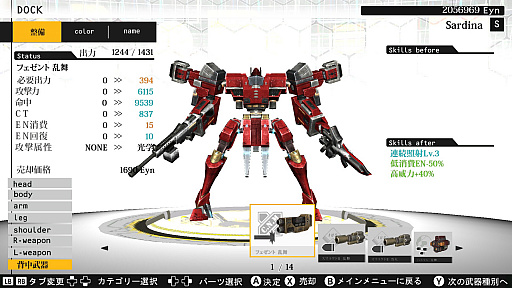 ꡼ No.001 | ֥ޥ  HD EditionפSteamۿ815ޤ10󥪥դ