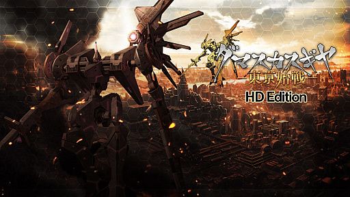 ꡼ No.004 | ֥ޥ  HD EditionפSteamۿ815ޤ10󥪥դ