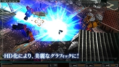 画像ギャラリー No.002のサムネイル画像 / PS4版「ダマスカスギヤ 東京始戦 HD Edition」の紹介映像が公開。新要素や初公開となるDLC第3弾のストーリーが明らかに