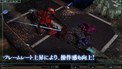 画像ギャラリー No.003のサムネイル画像 / PS4版「ダマスカスギヤ 東京始戦 HD Edition」の紹介映像が公開。新要素や初公開となるDLC第3弾のストーリーが明らかに