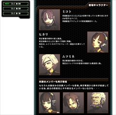 ꡼ No.005Υͥ / PS4֥ޥ  HD EditionפPlayStation StoreۿϡPS VitaǤɲDLC3ơֱͺ¤פ̵ۿ⥹