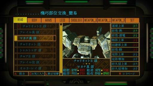 ꡼ No.003 | PS Vita֥ޥ EXODUSס2017ǯ322ۿꡣȤθ