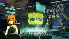 ꡼ No.003 | ꡼֥ޥ EXODUSס322ۿƺǿץ⡼ӥǥ