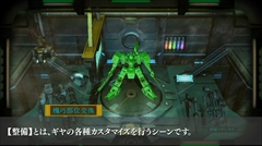 ꡼ No.006 | ꡼֥ޥ EXODUSס322ۿƺǿץ⡼ӥǥ