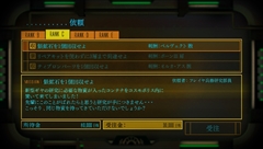 ꡼ No.008 | ꡼֥ޥ EXODUSס322ۿƺǿץ⡼ӥǥ