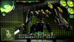 ꡼ No.013 | ꡼֥ޥ EXODUSס322ۿƺǿץ⡼ӥǥ