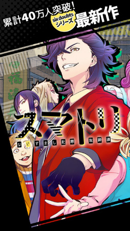 ���ޥȥ� ���ʤꤹ�ޤ��Ⱥ�����ݡ�