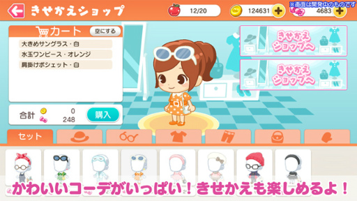 ꡼ No.005 | ܤİ֥ϥƥĹܰפۿ