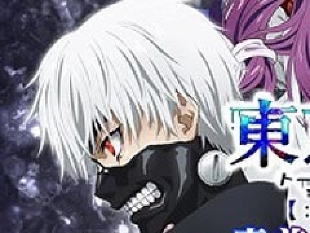 スマホ向けrpg 東京喰種 Re Invoke の公式サイトが公開 赫宝石 5個など特典がもらえる事前登録の受付もスタート