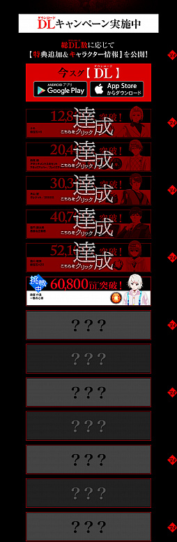 ꡼ No.006 | ޥ۸RPG:re invokeפۿ521ޤǤ˥ץ쥤Ϥǥ쥢饯SR ϯפʤɹŵ館